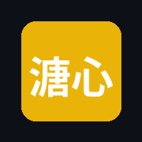 溏心Logo